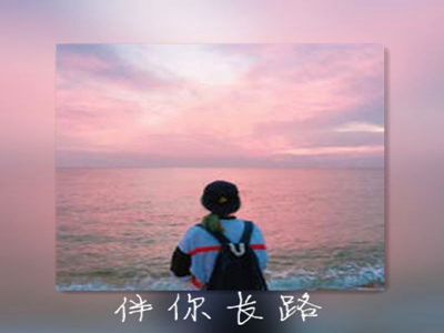 黄色软件大全2023无广告,纯净无广告，软件大全受热捧-1